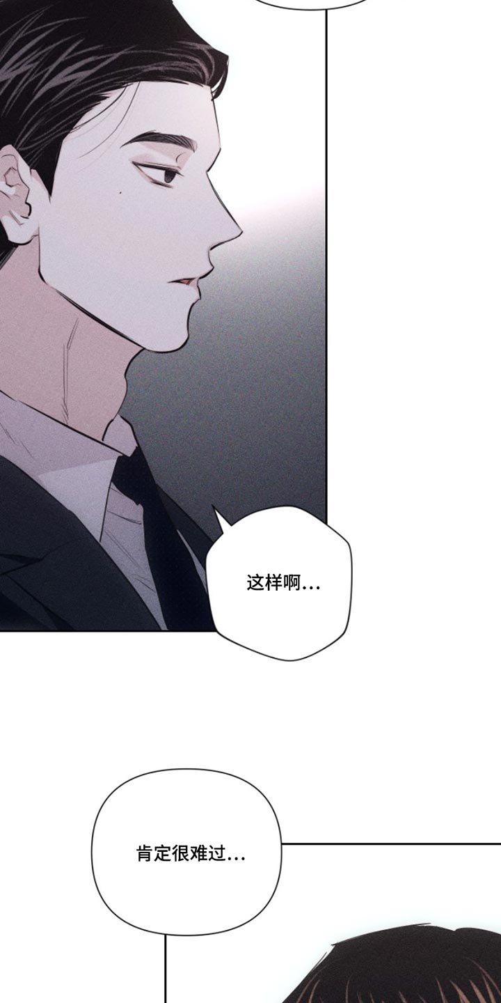 第11章：特别17