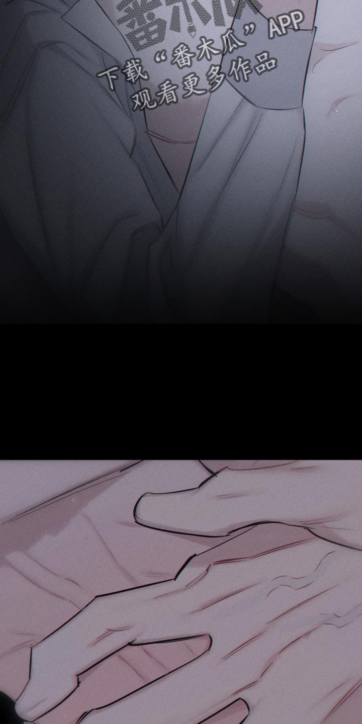 第17章：我更想要16