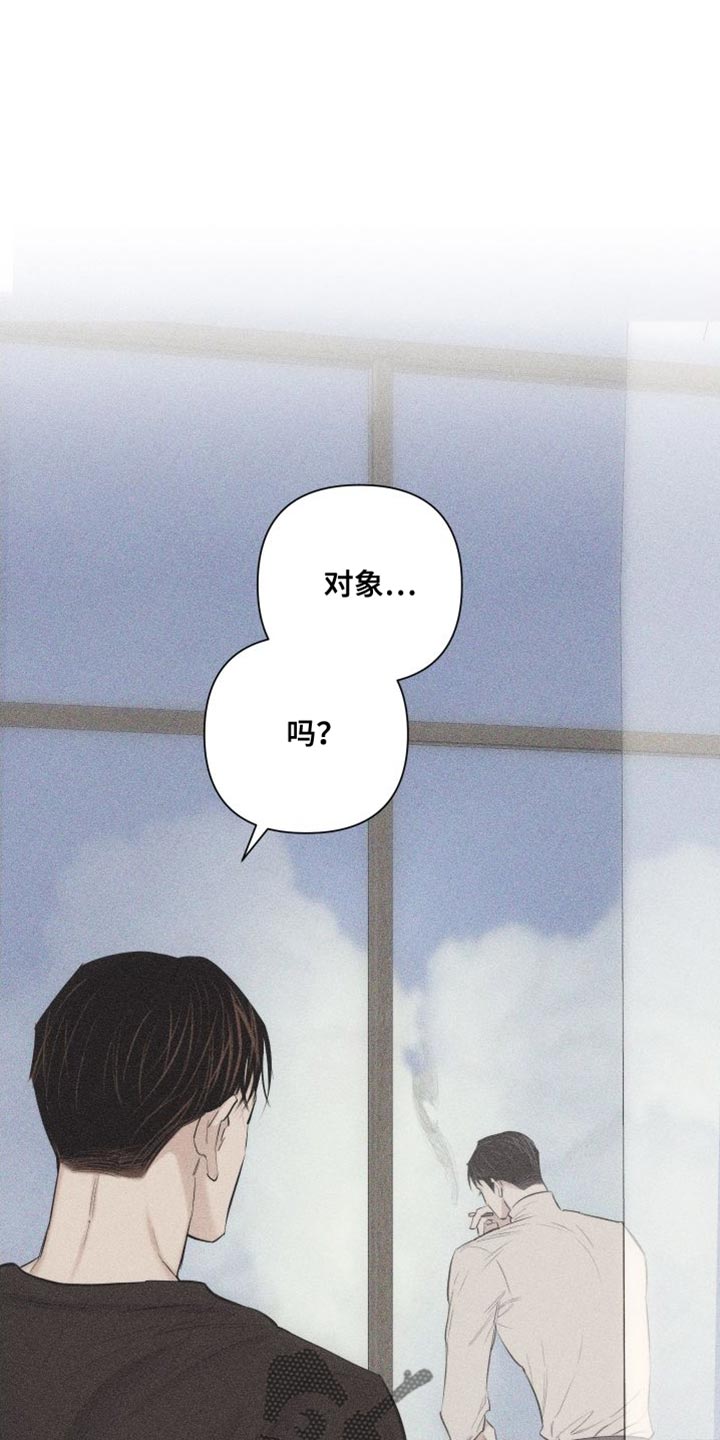 第19章：难堪0
