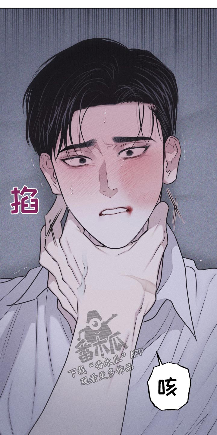 第42章：巴掌22