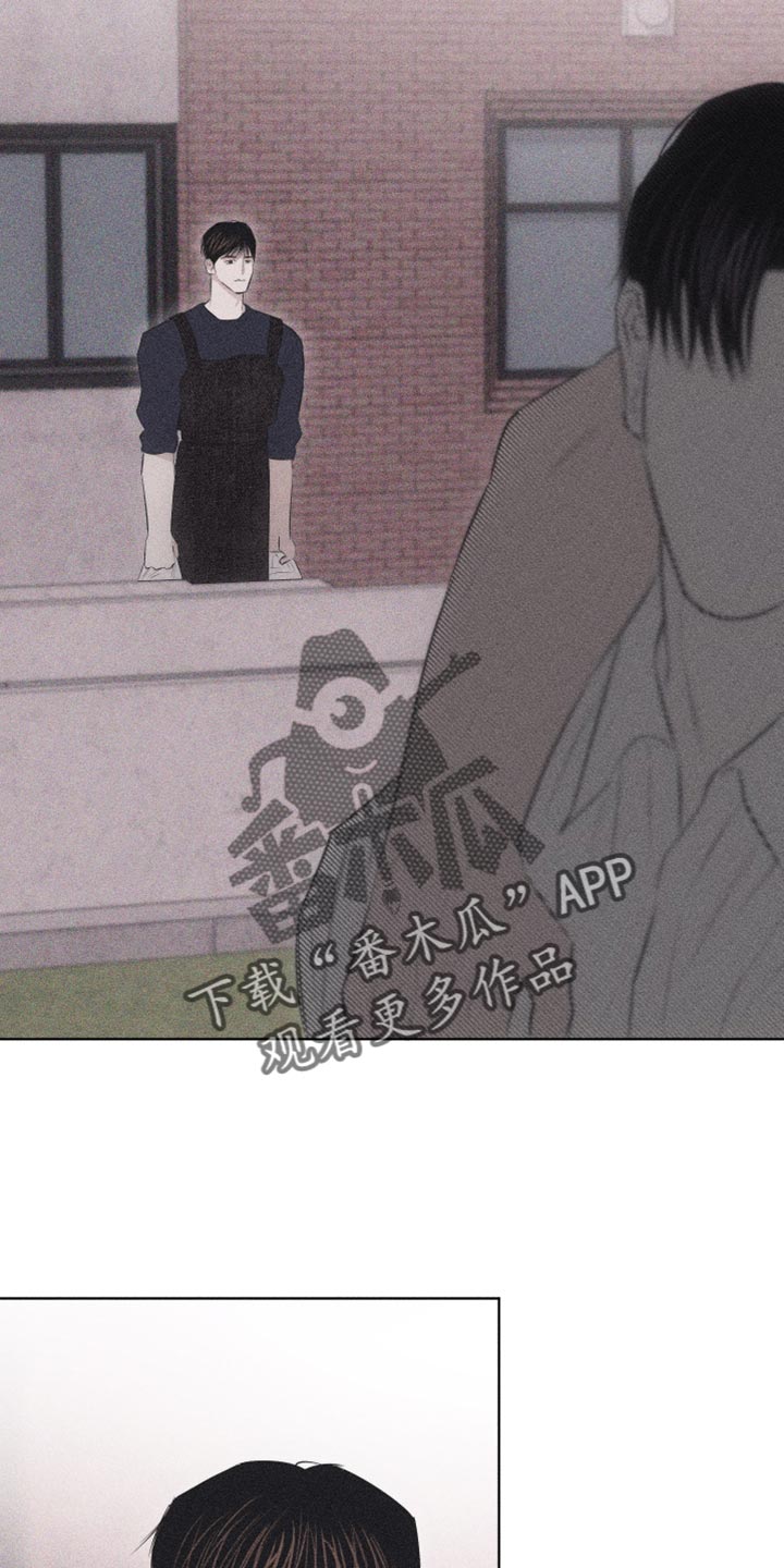 第32章：纹身3