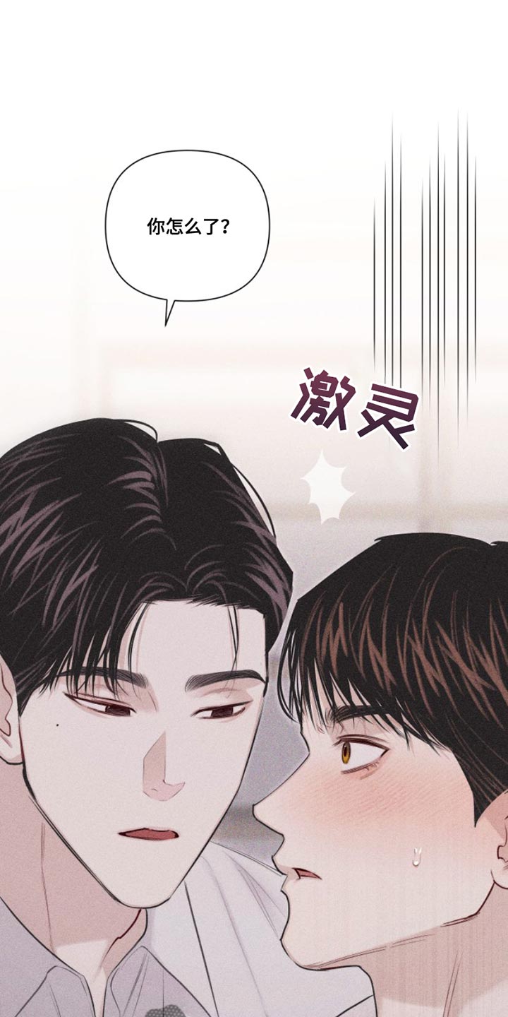 第11章：特别3