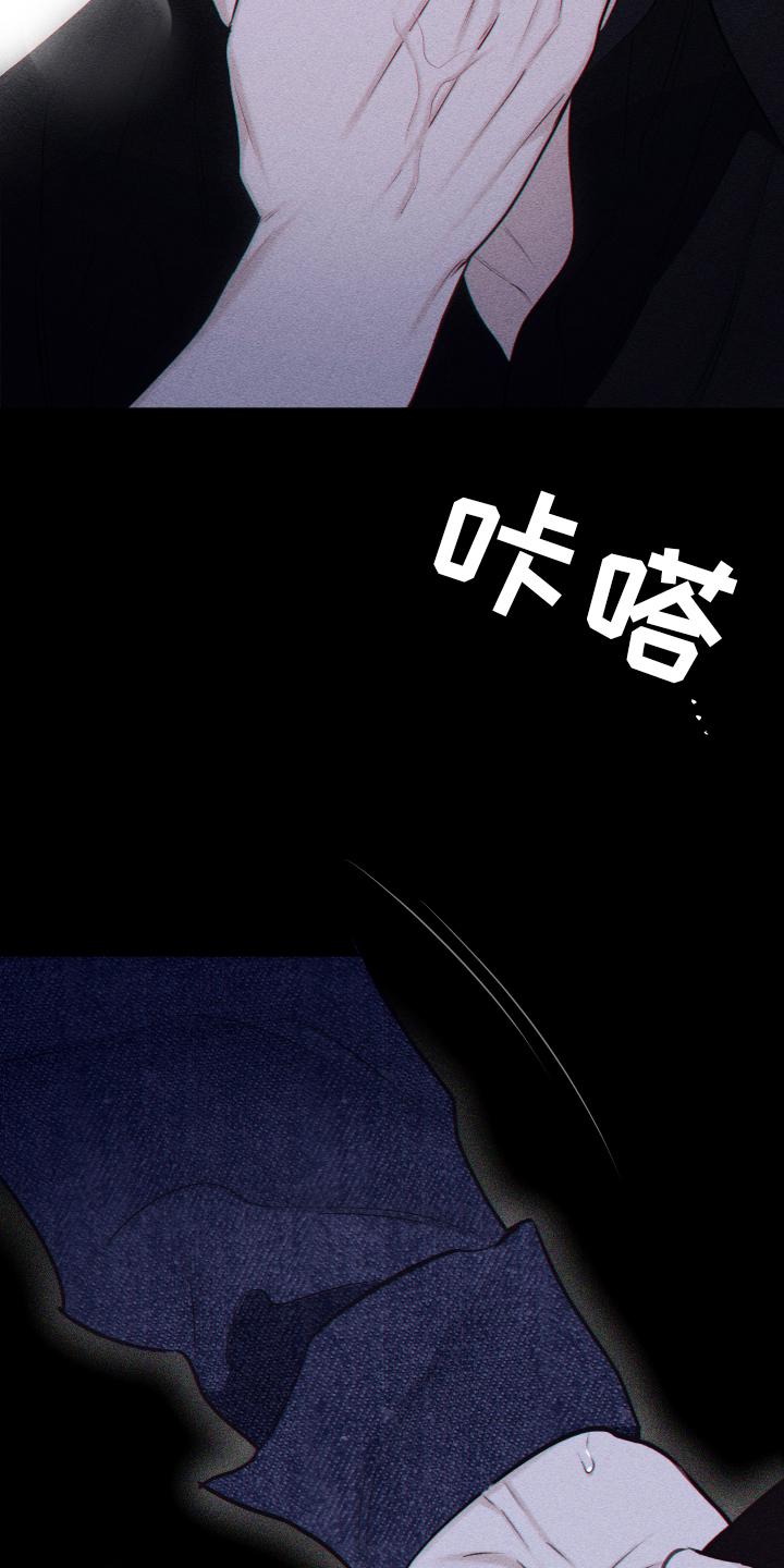 第45章：质疑24