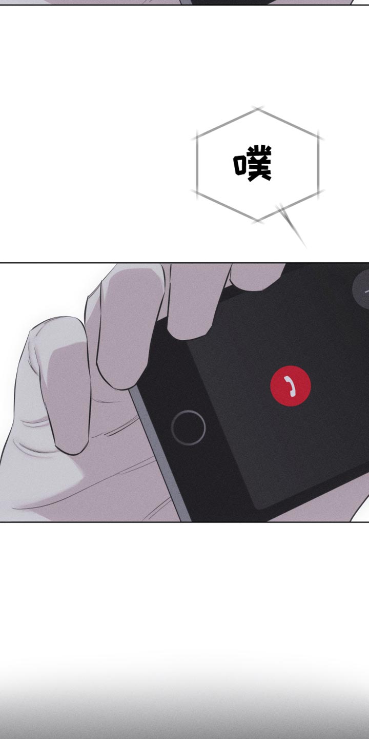 第33章：想见他24
