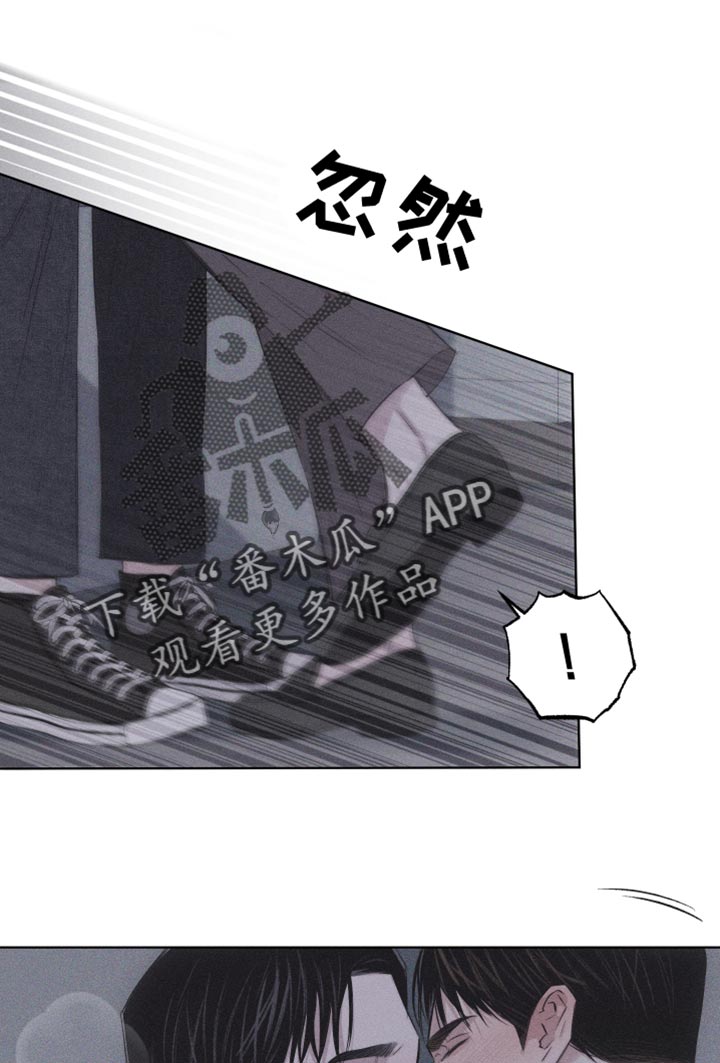 第22章：您为什么喜欢我？5