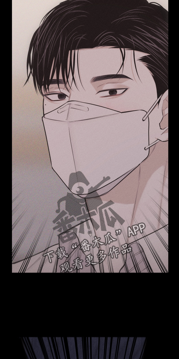 第46章：安排17