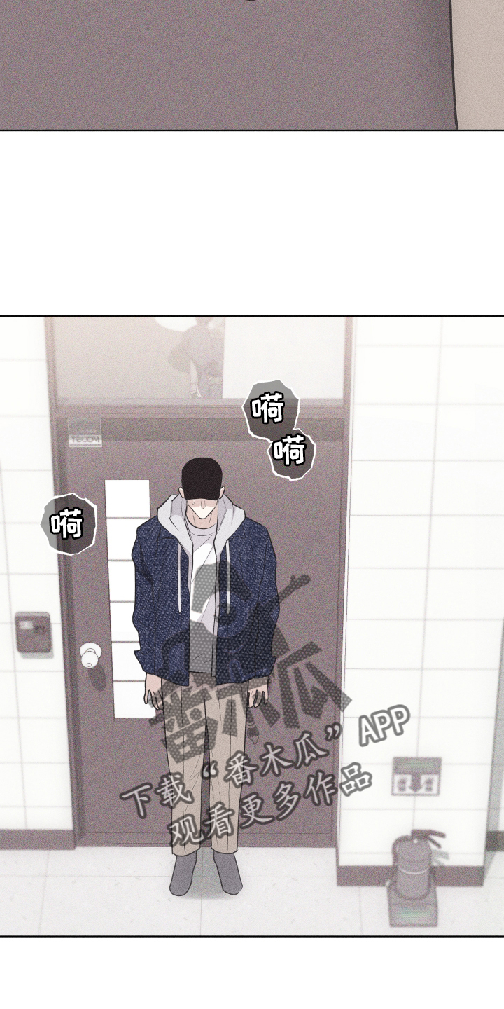 第45章：质疑27