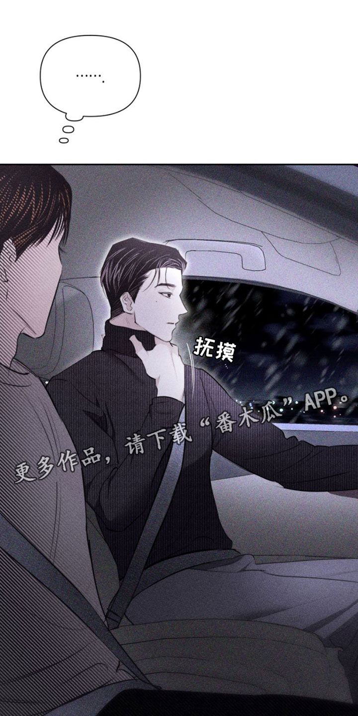 第7章： 作品0