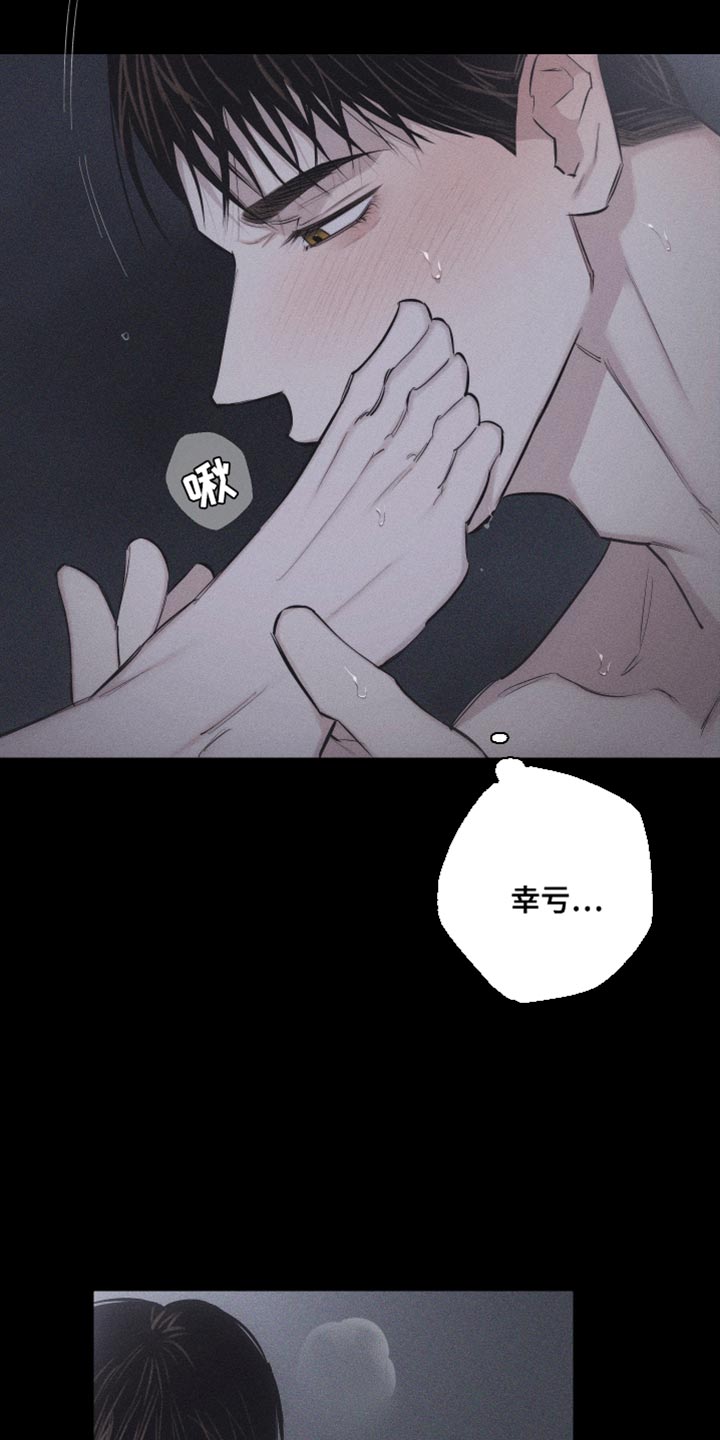 第17章：我更想要6