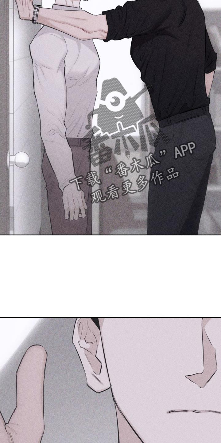 第20章：代价2