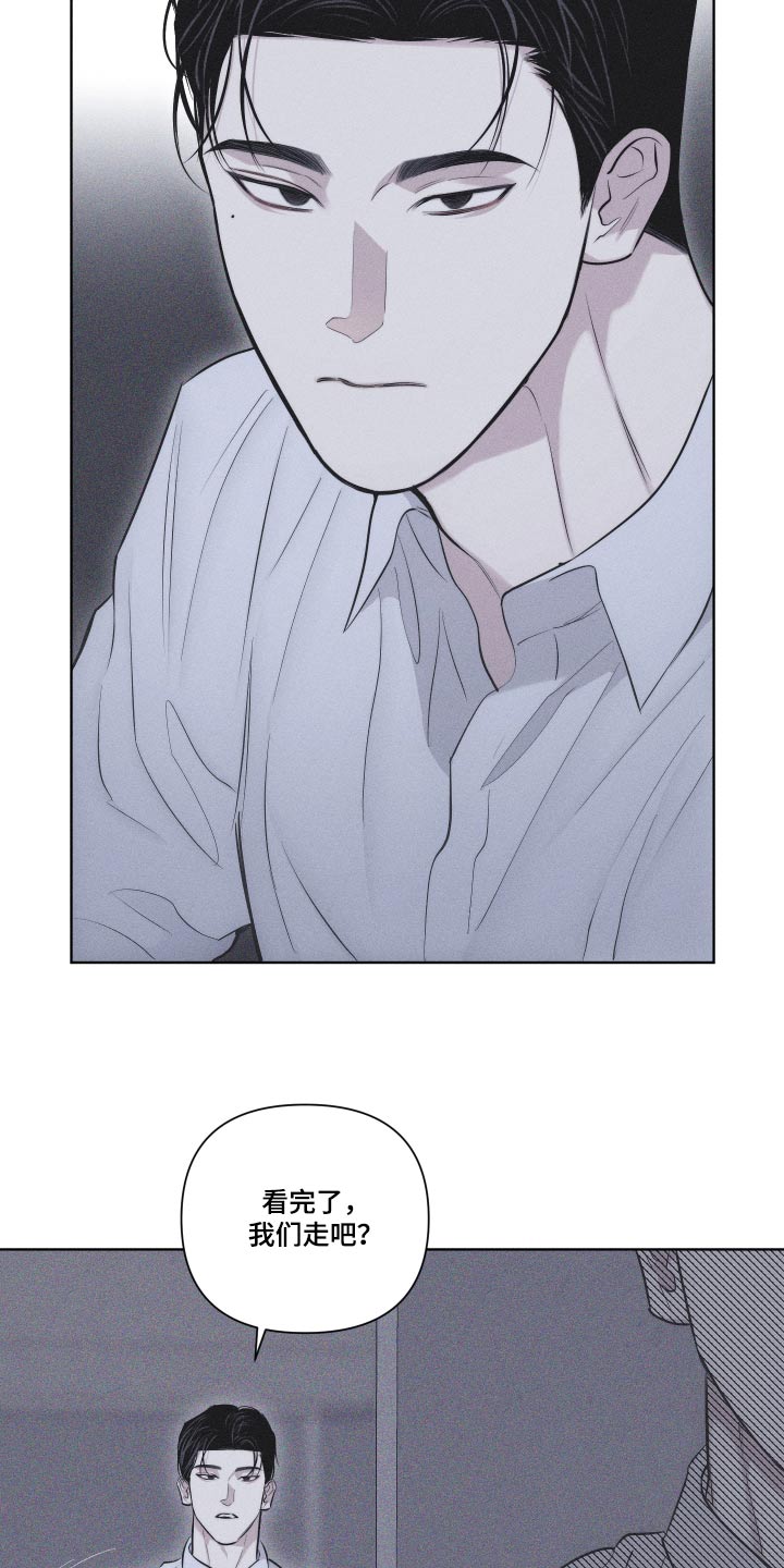 第42章：巴掌3