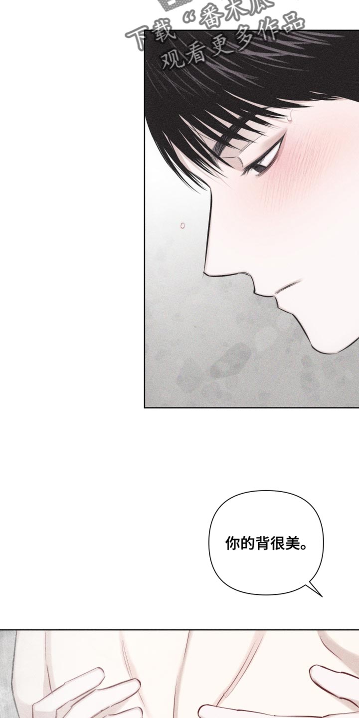 第28章：执着23