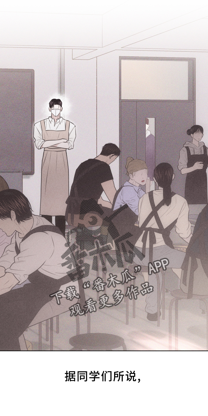 第46章：安排3