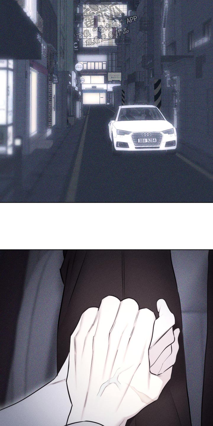 第43章：出神15