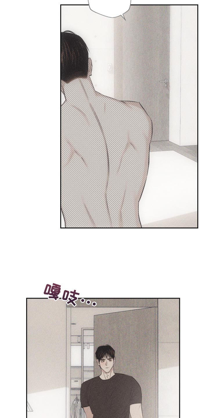 第18章：对象的电话11