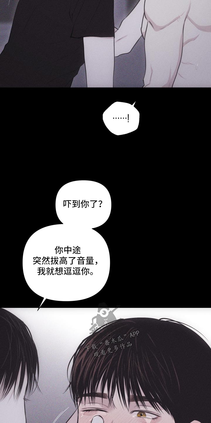 第39章：没生气11