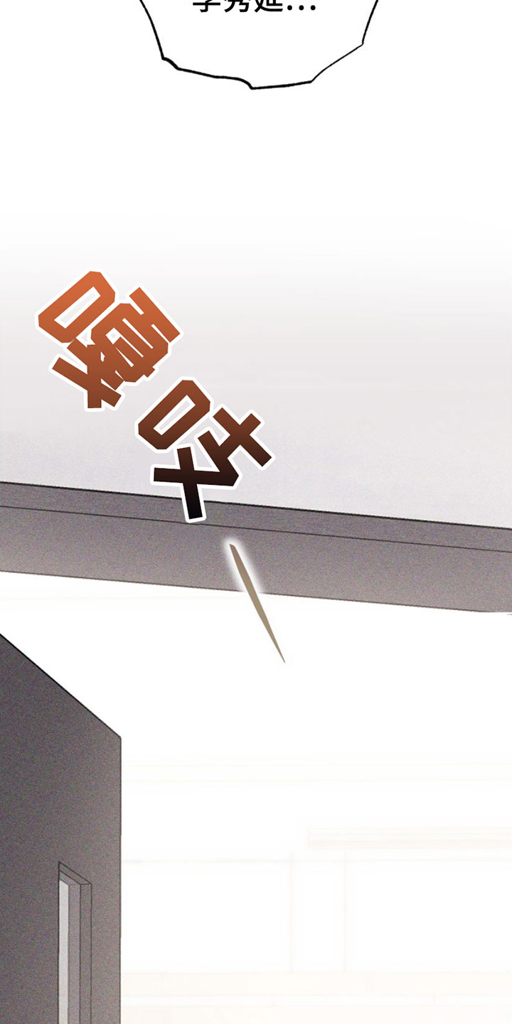 第1章：教授35