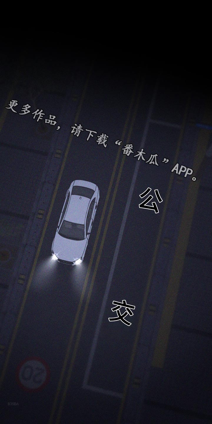 第43章：出神0