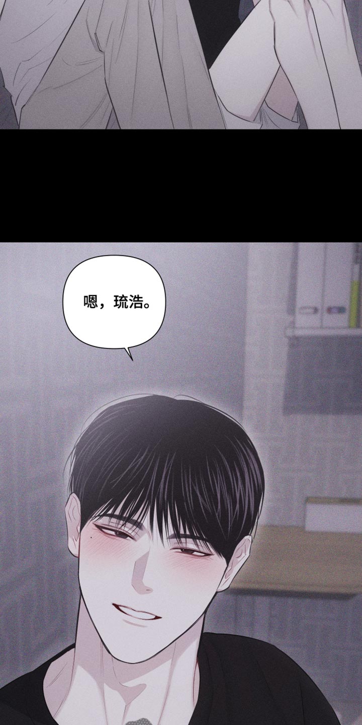 第37章：像大学生9