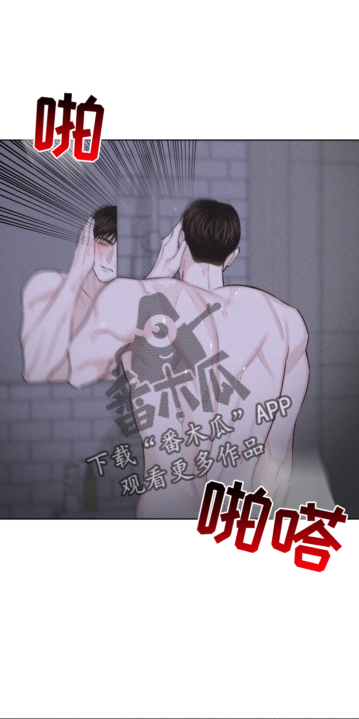 第51章：无法自拔17