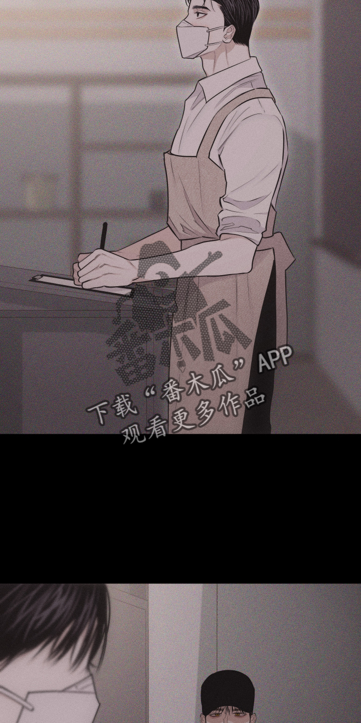 第46章：安排15