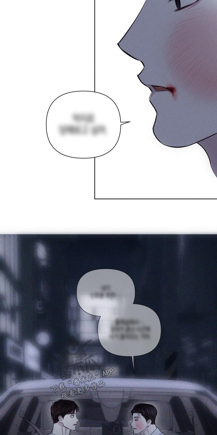 第43章：出神23