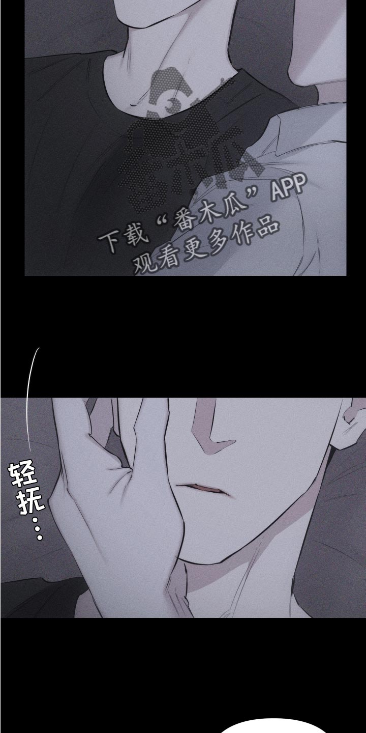第13章：很孤单吗17