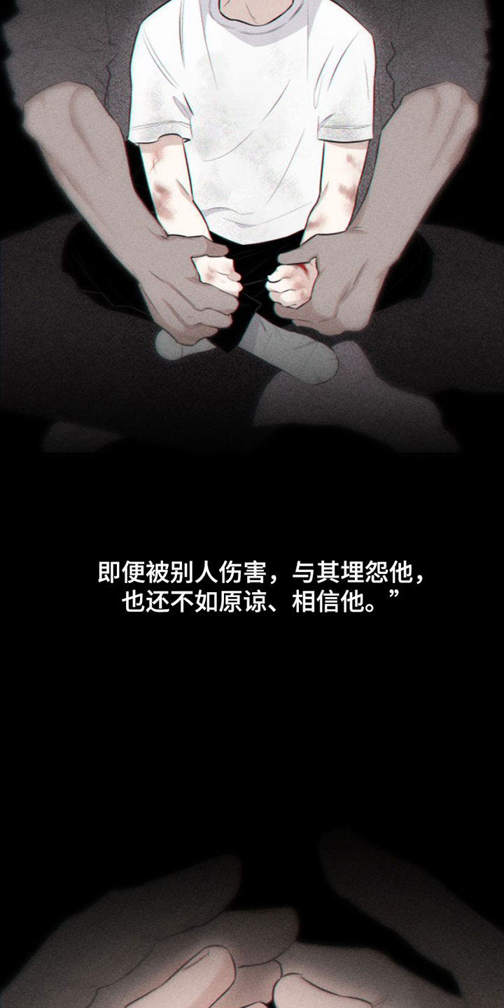 第1章：教授3