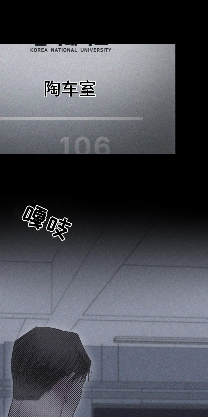 第35章：那就交往10