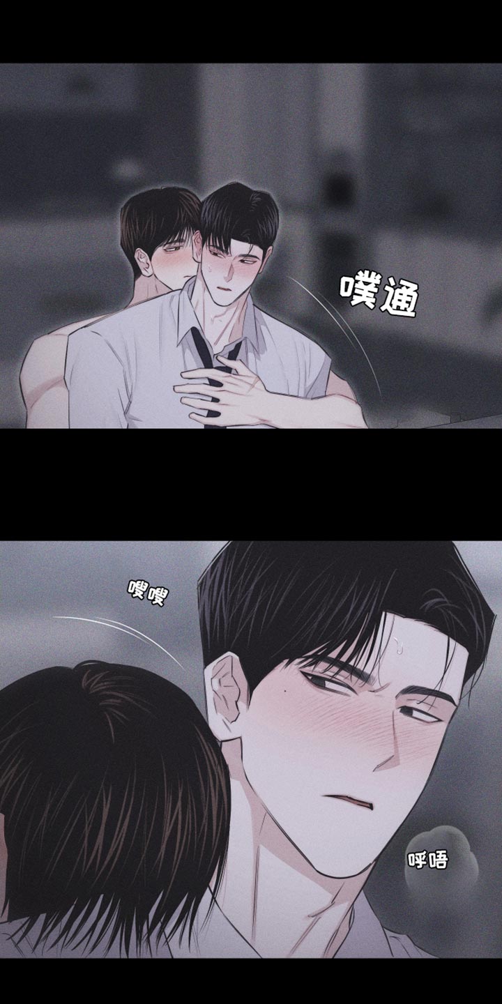 第28章：执着0