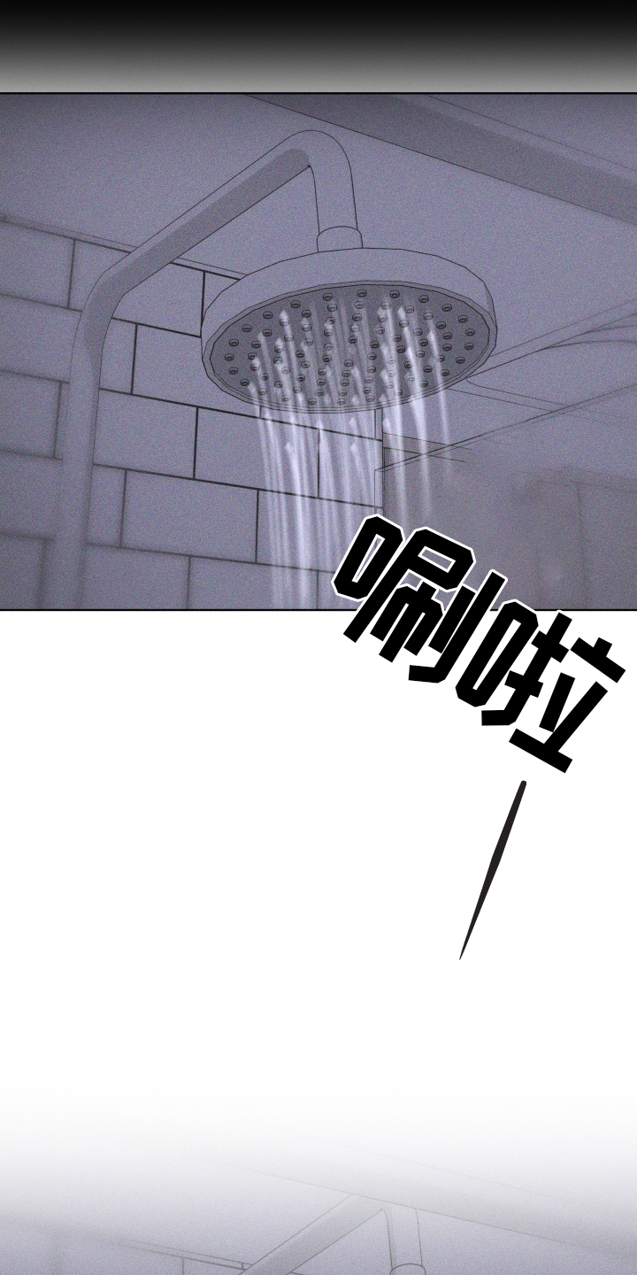 第51章：无法自拔12