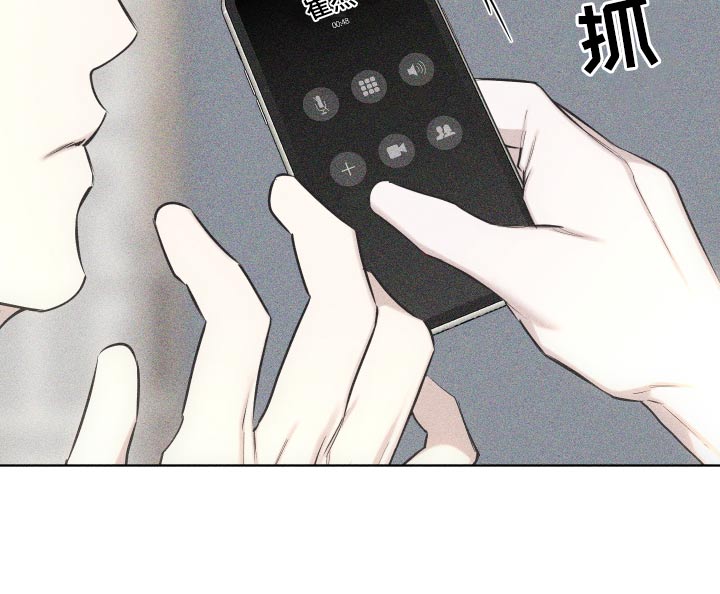 第40章：礼物20