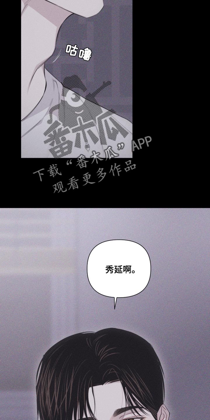 第37章：像大学生7
