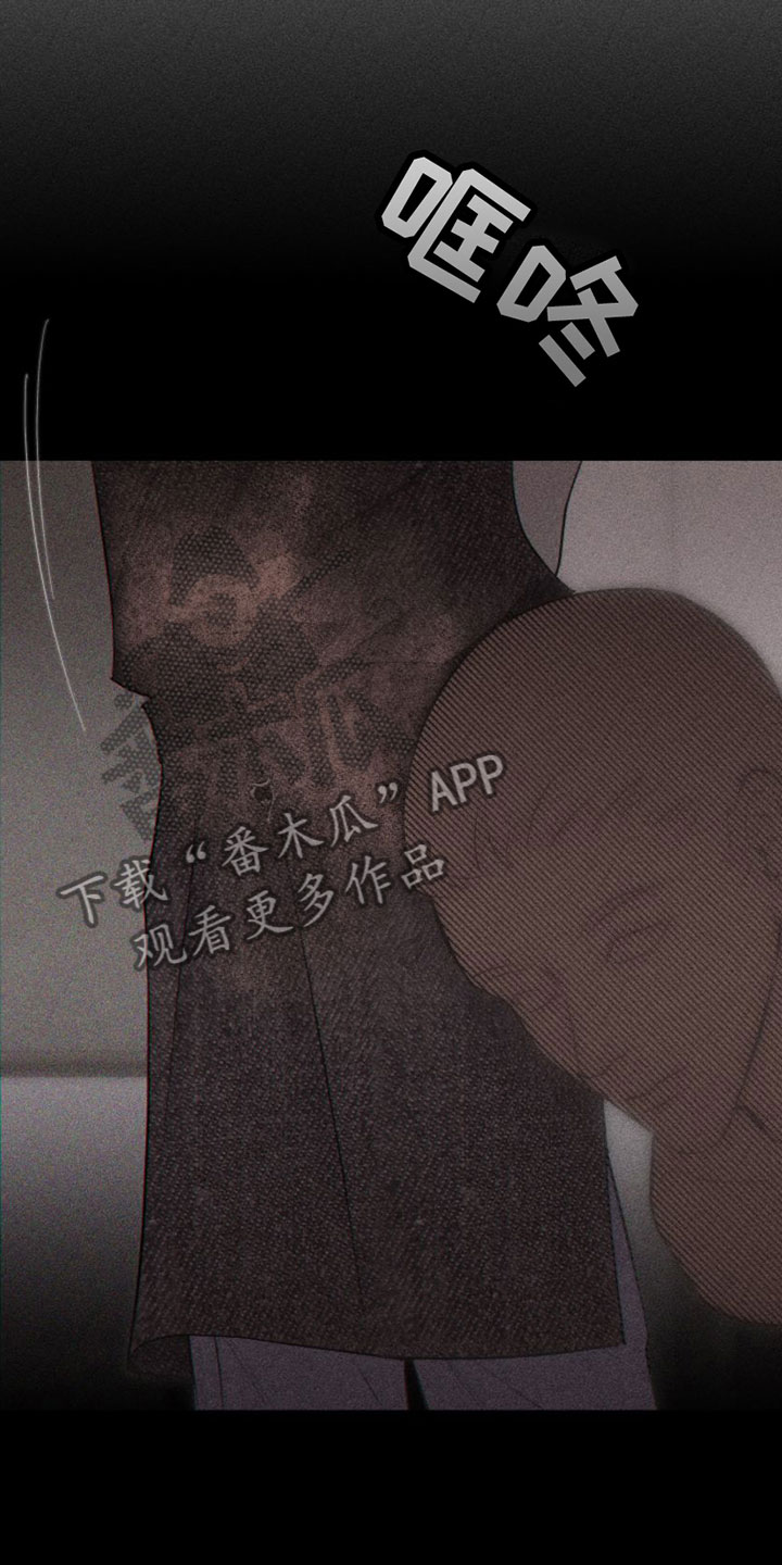 第10章：主题为爱19
