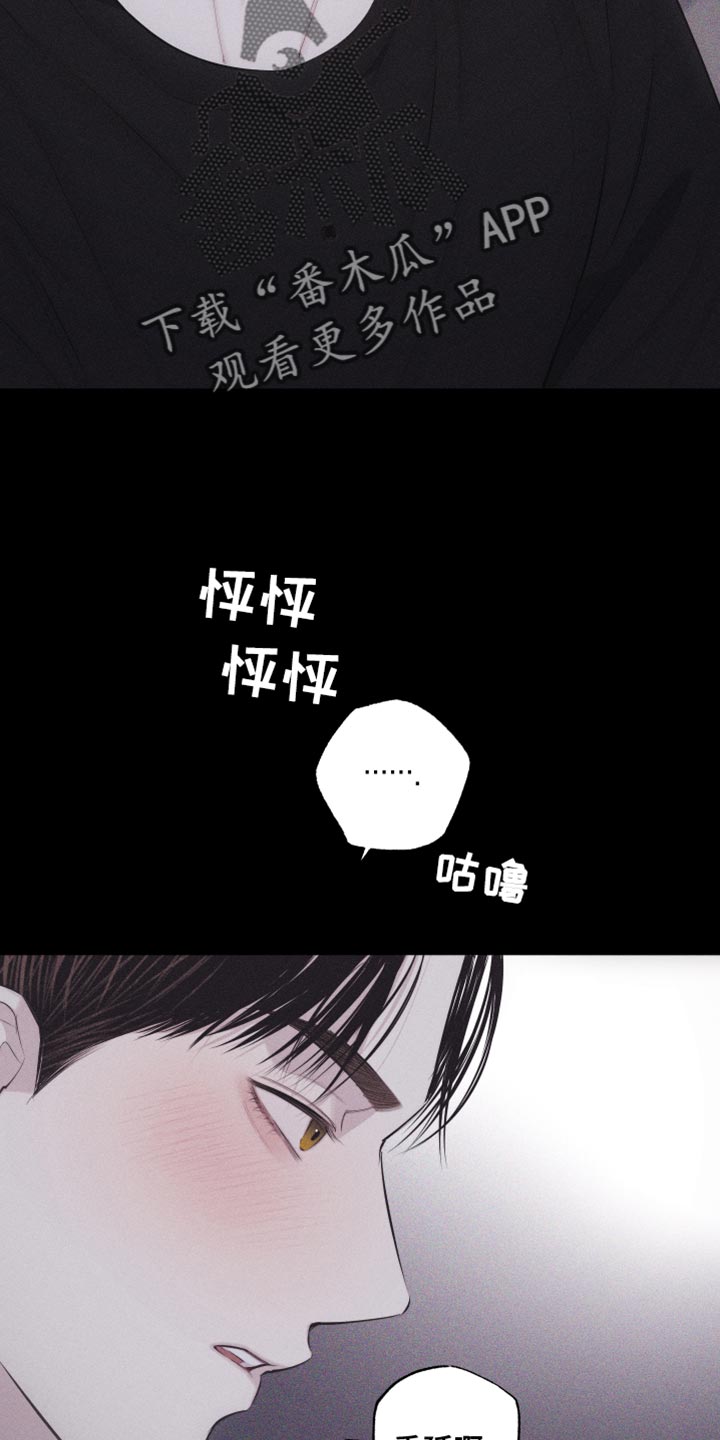 第37章：像大学生10