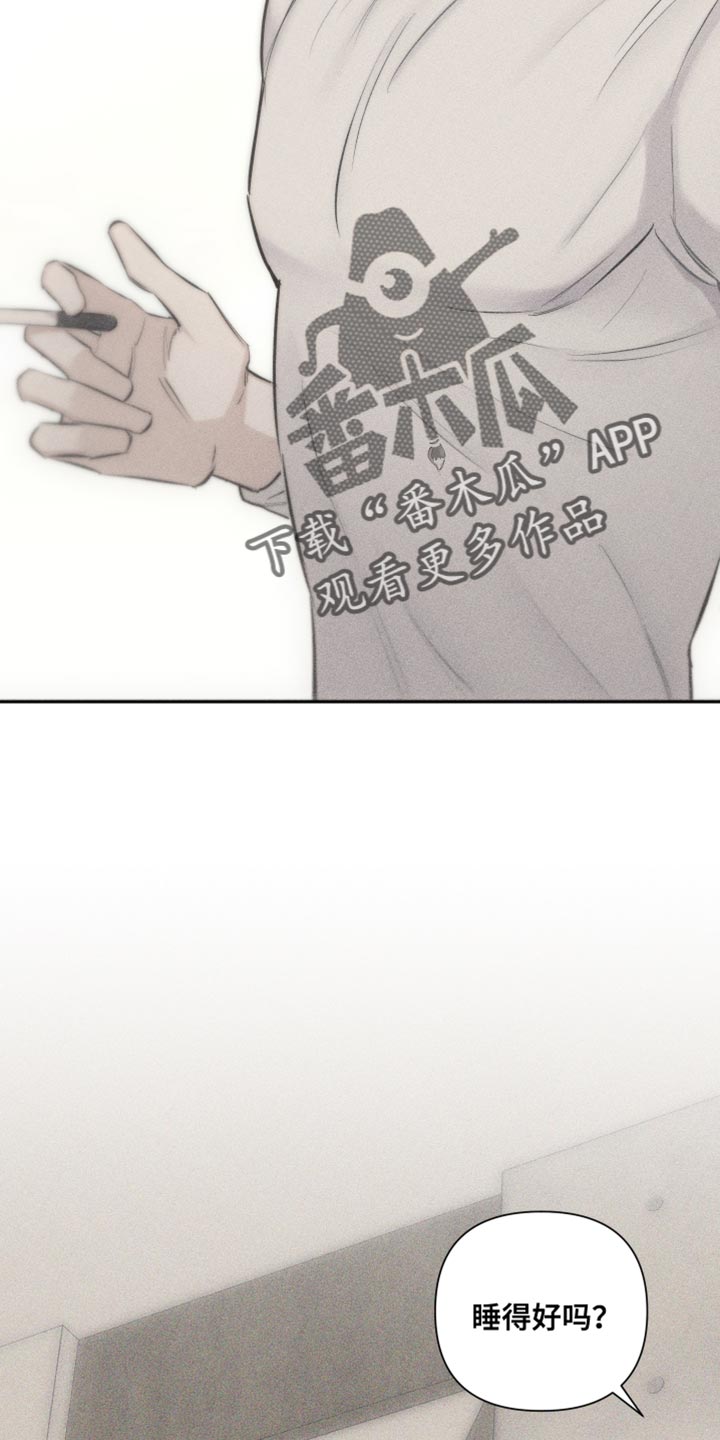 第18章：对象的电话17