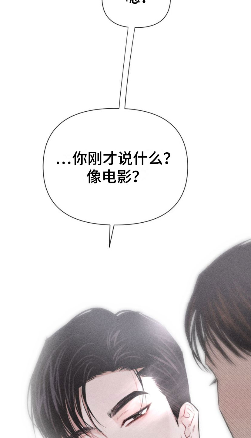第2章：手把手32