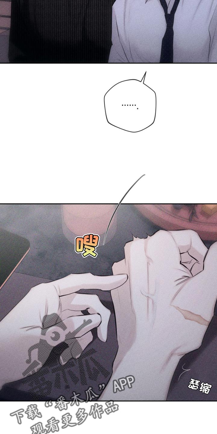 第12章：我送您回家吧15