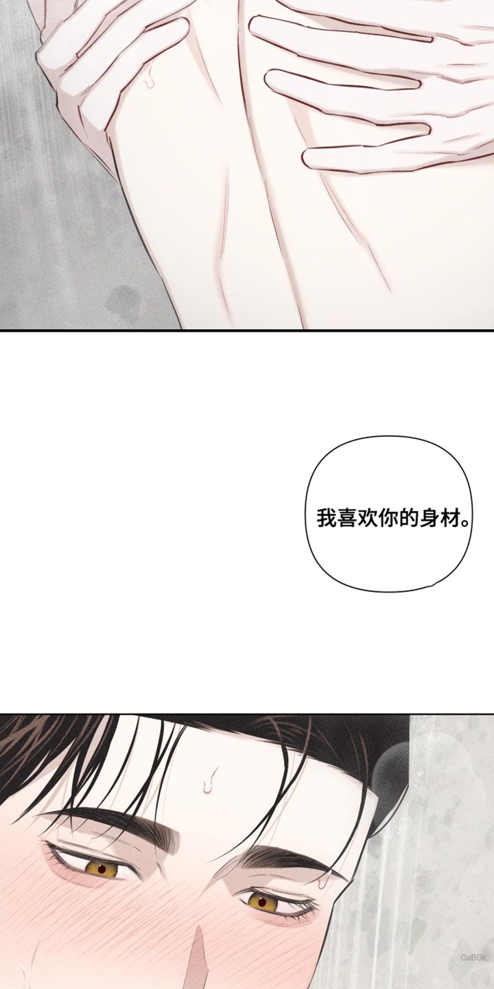 第28章：执着24