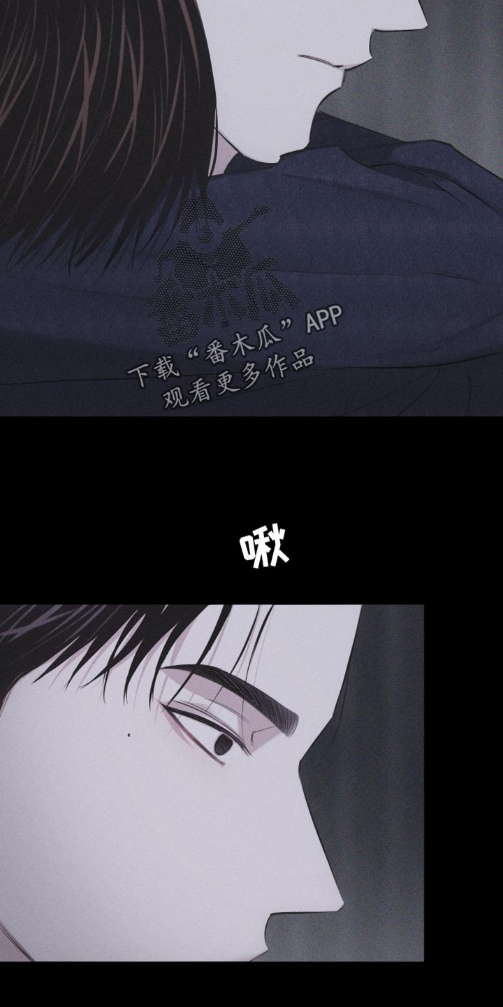 第26章：自作主张7