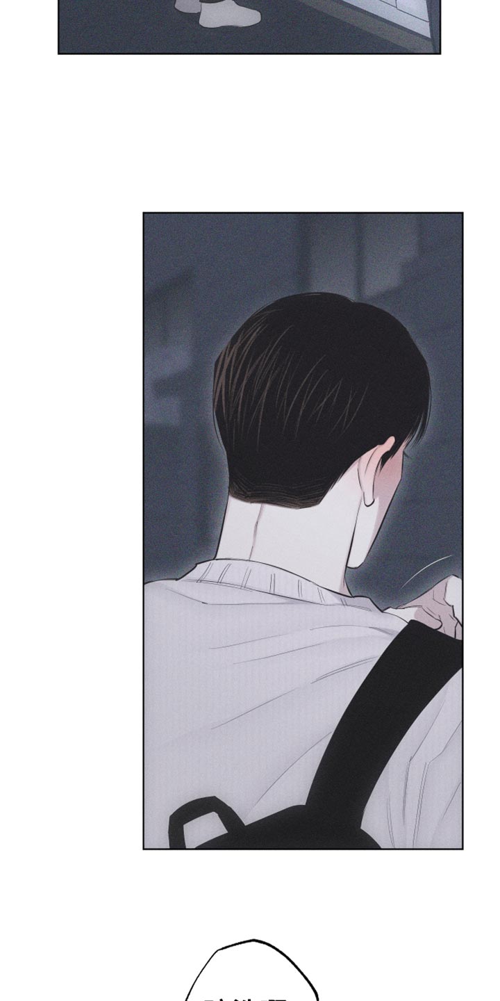 第30章：礼物23