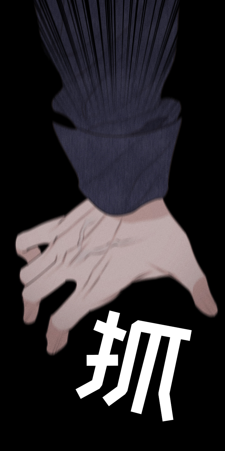 第46章：安排18