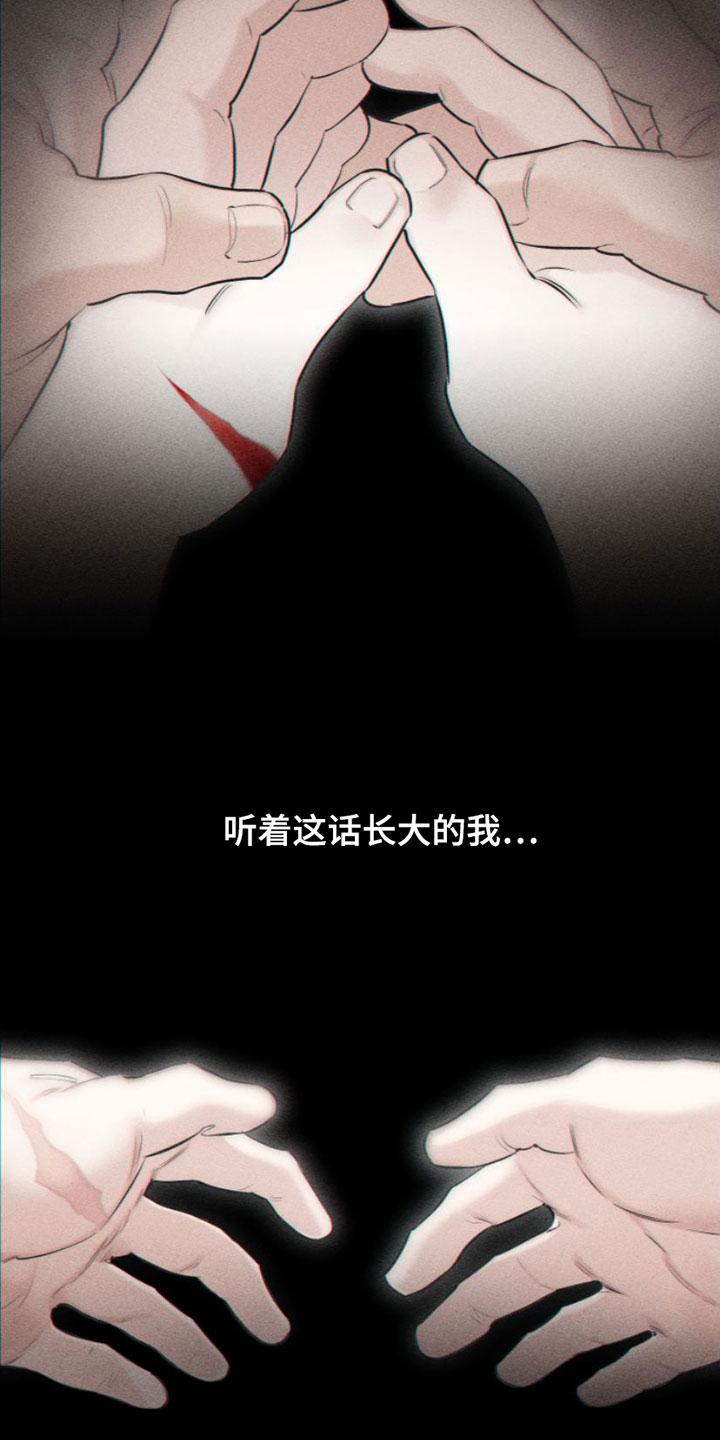 第1章：教授4