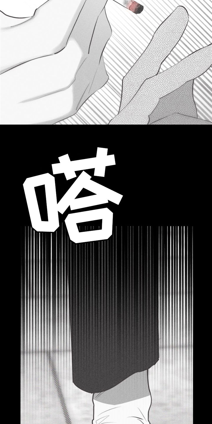 第9章：第一顺位25