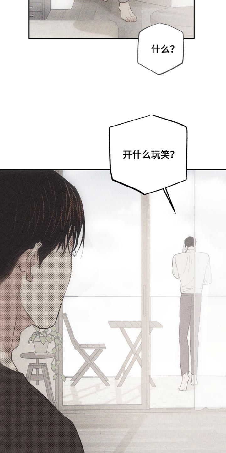 第18章：对象的电话13