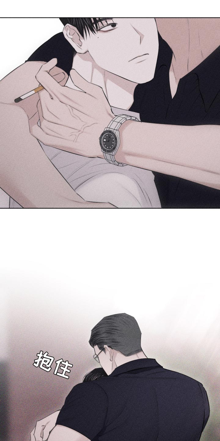 第32章：纹身6
