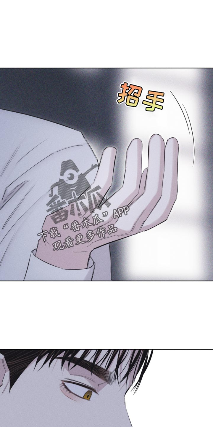 第25章：我一直都在忍着23