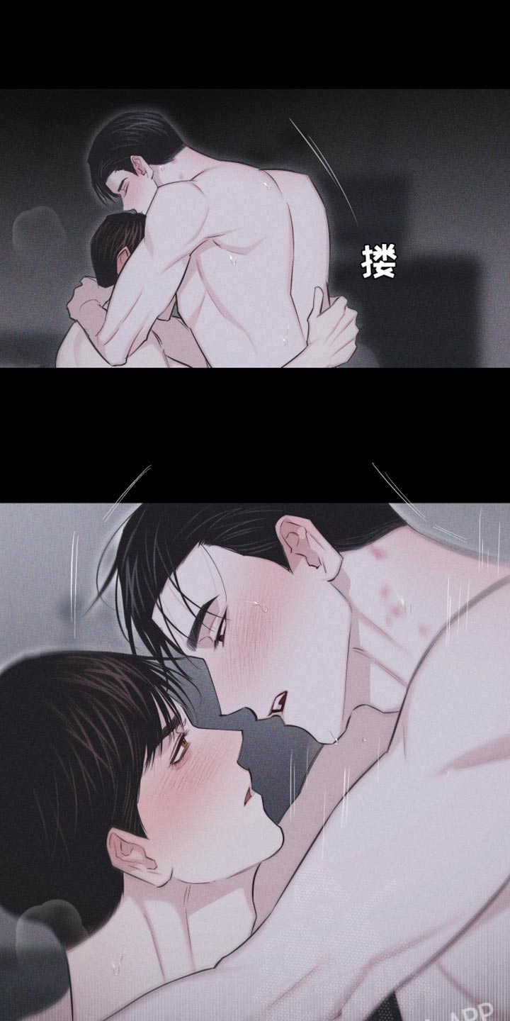第28章：执着14