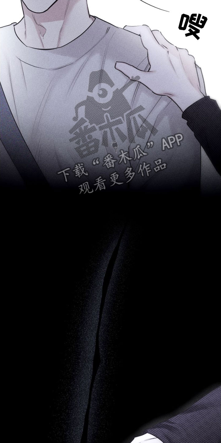 第6章：车里13