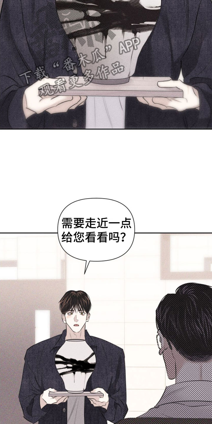 第7章： 作品11